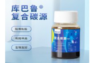 投加碳源可以解決污水哪些問(wèn)題？