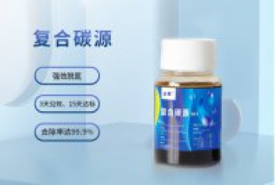 低溫環(huán)境的對碳源利用率有什么影響？