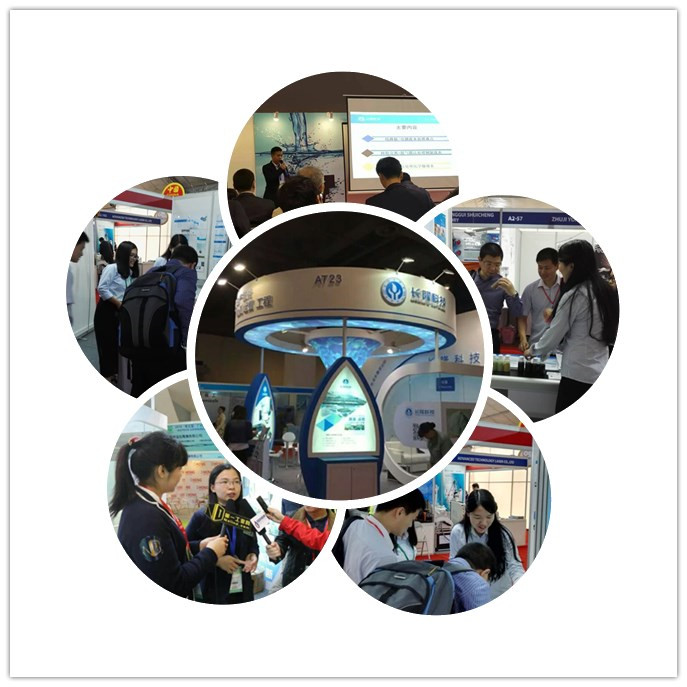 長(cháng)隆科技水展