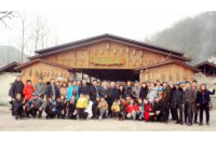 深圳市長(cháng)隆科技“挑戰者”活動(dòng)