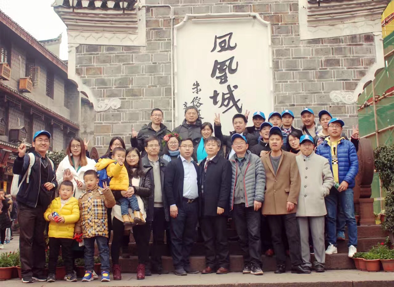 長(cháng)隆科技挑戰者2016年旅游