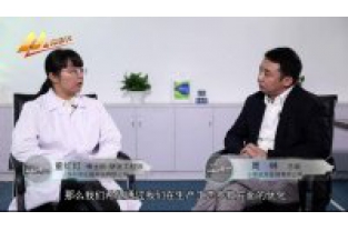 我司微生物團隊就總氮提標技術(shù)新突破接受龍崗電視臺專(zhuān)訪(fǎng)