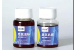 復合碳源可以為客戶(hù)解決哪些問(wèn)題