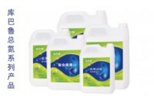 化工廢水-總氮達標提標難怎么辦？