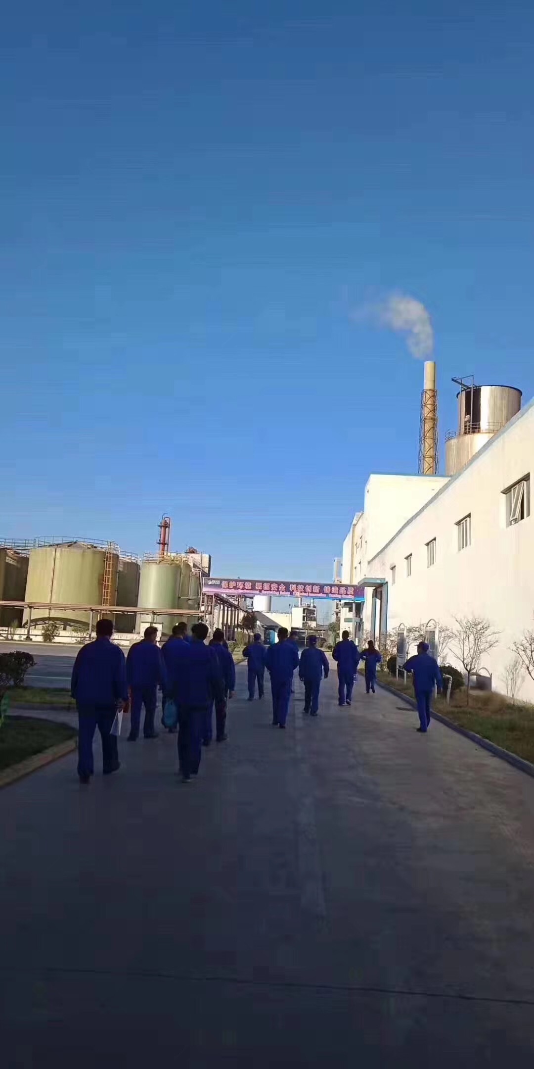 長(cháng)隆科技河南生產(chǎn)基地