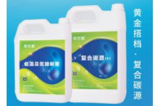 低溫總氮降解菌 了解一下！