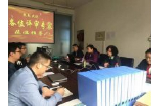 喜賀準諾檢測山東分公司通過(guò)CMA認證