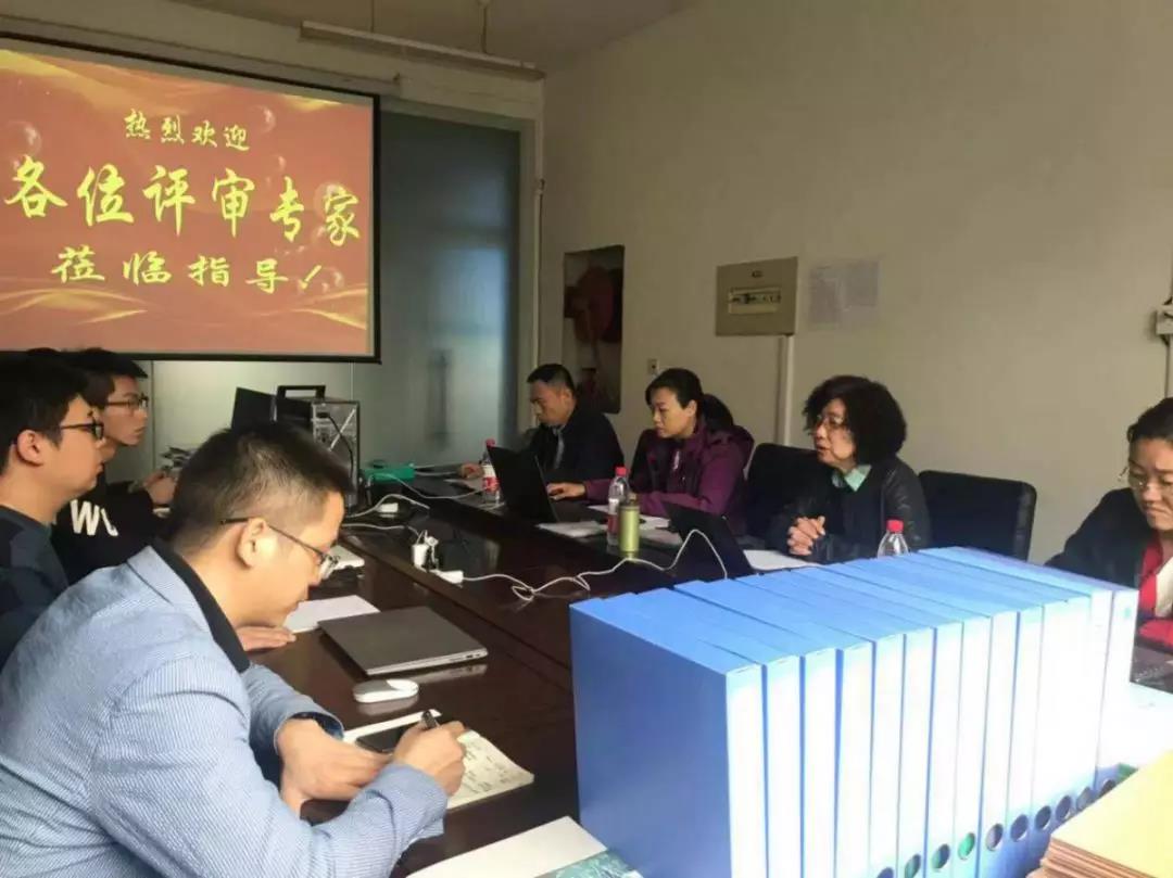 準諾檢測山東分公司通過(guò)CMA認定