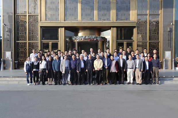 長(cháng)隆科技第五屆年度專(zhuān)家研討會(huì )