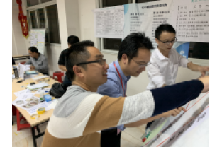 長(cháng)隆科技精益領(lǐng)導力集訓班順利結業(yè)