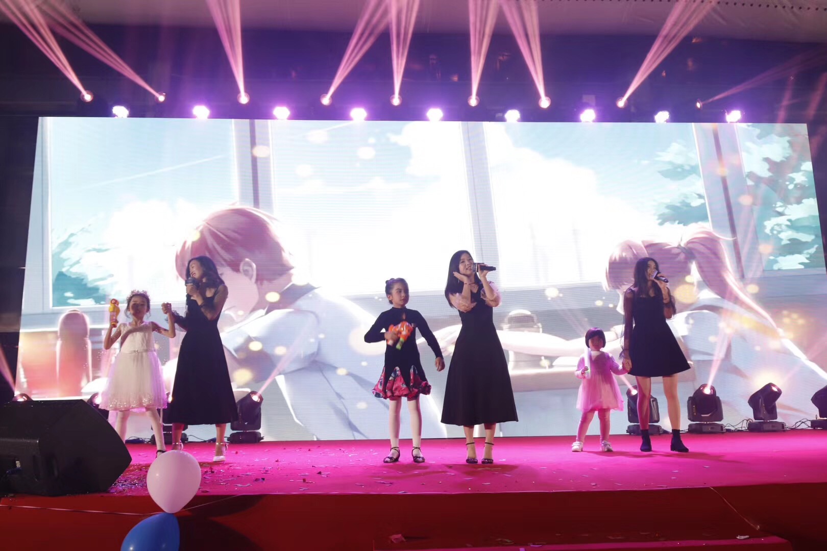 長(cháng)隆科技2020年年會(huì )