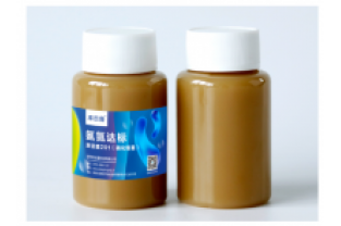 皮革廢水--氨氮超標，我有妙招