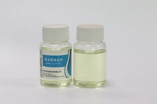 重金屬捕捉劑的使用條件是什么？—長(cháng)隆科技