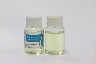 重金屬捕捉劑廠(chǎng)家