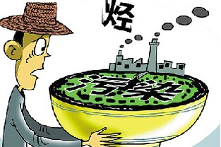 什么是重金屬捕捉劑?重金屬捕捉劑的作用是什么？