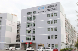 氨氮去除劑廠(chǎng)家應該怎么選擇？