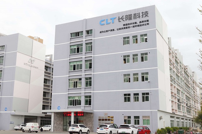 聚丙烯酰胺廠(chǎng)家