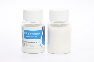 聚丙烯酰胺使用中應注意的問(wèn)題